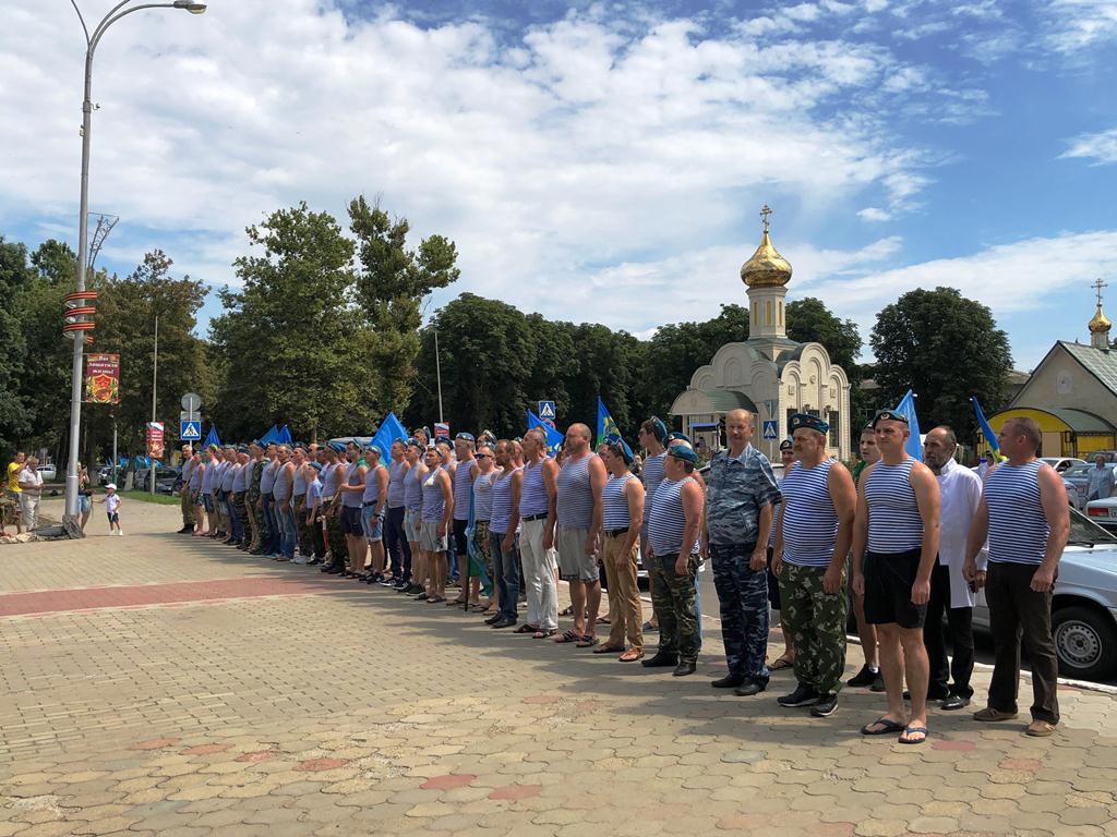 В Усть-Лабинске отметили День ВДВ | 05.08.2019 | Усть-Лабинск - БезФормата